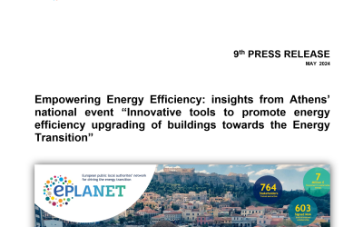 New Press Release! Empowering Energy Efficiency