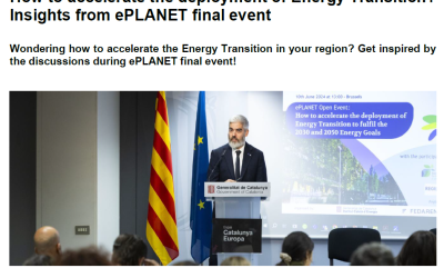 13th Press Release is out!