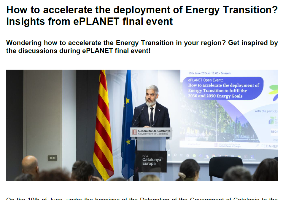 13th Press Release is out!