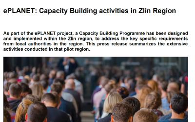 ePLANET 17th PR released!